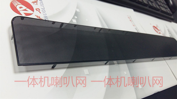 喇叭網腐蝕